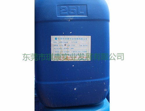 雙氧水保存方法 雙(shuāng)氧水保存方法