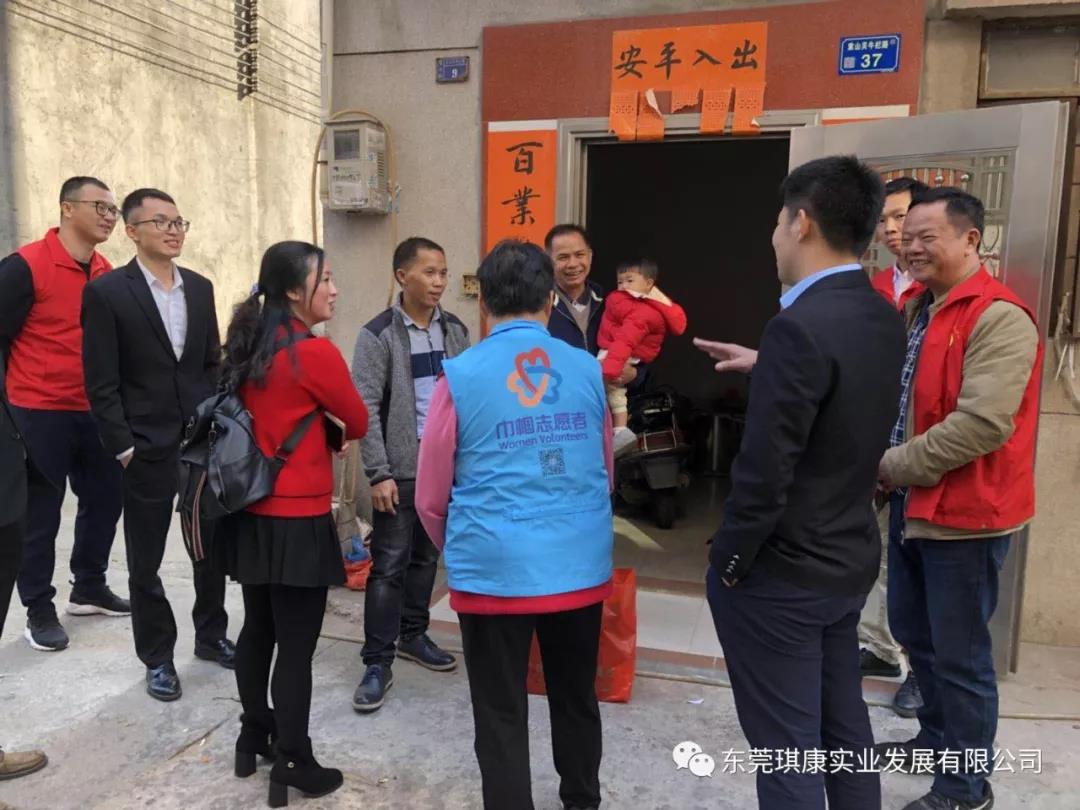 東莞市小蝌蚪影院實業發展（zhǎn）有限公司