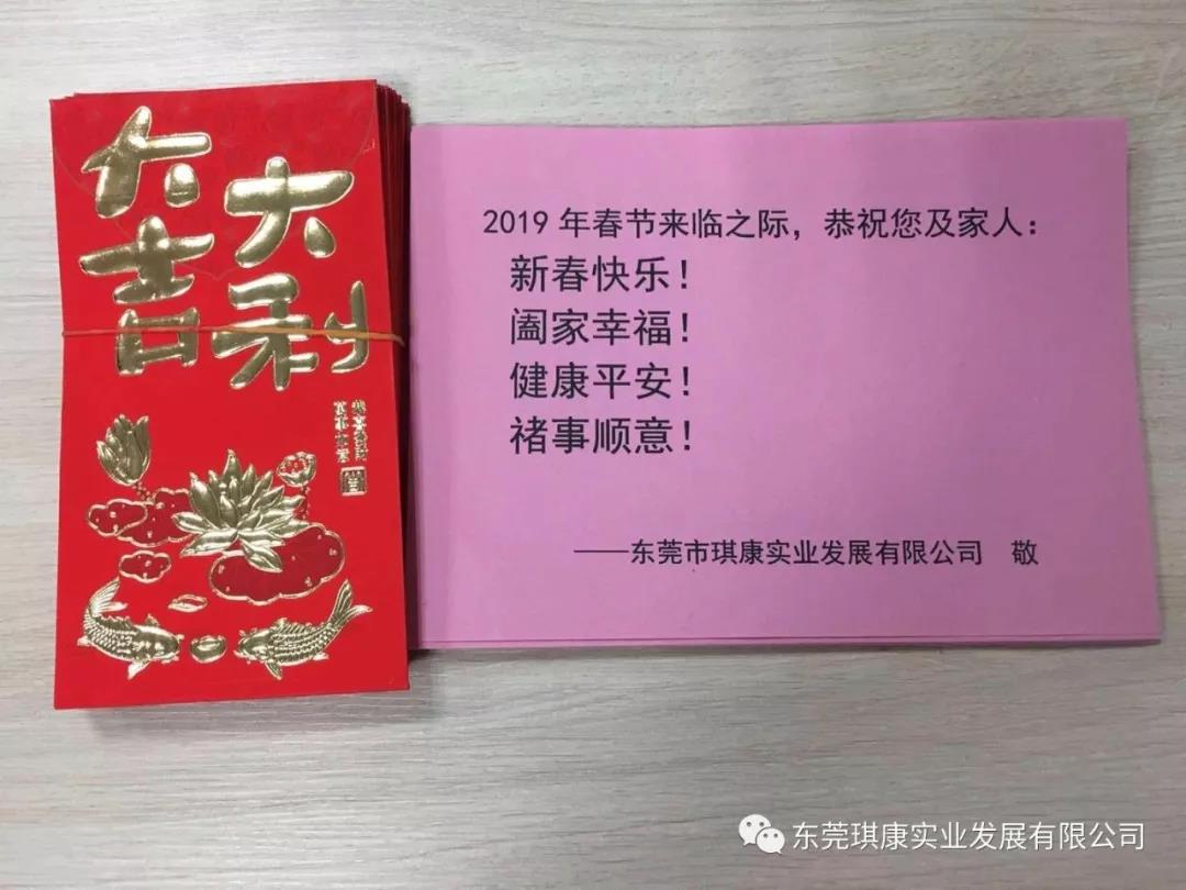 東莞市小蝌蚪影院實業發展有限公司