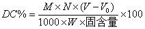 聚（jù）丙烯酰胺