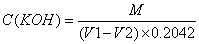 氫氧化（huà）鉀
