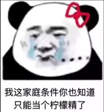 圖（tú）片1.png