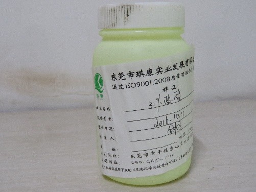 1578899947449491.jpg 鹽(yán)酸.jpg